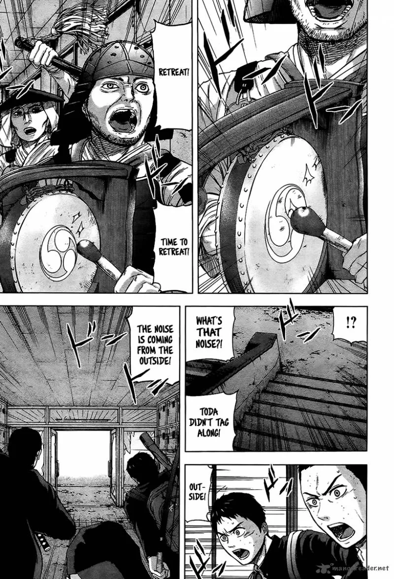 Gunjou Senki Chapter 17 page 10