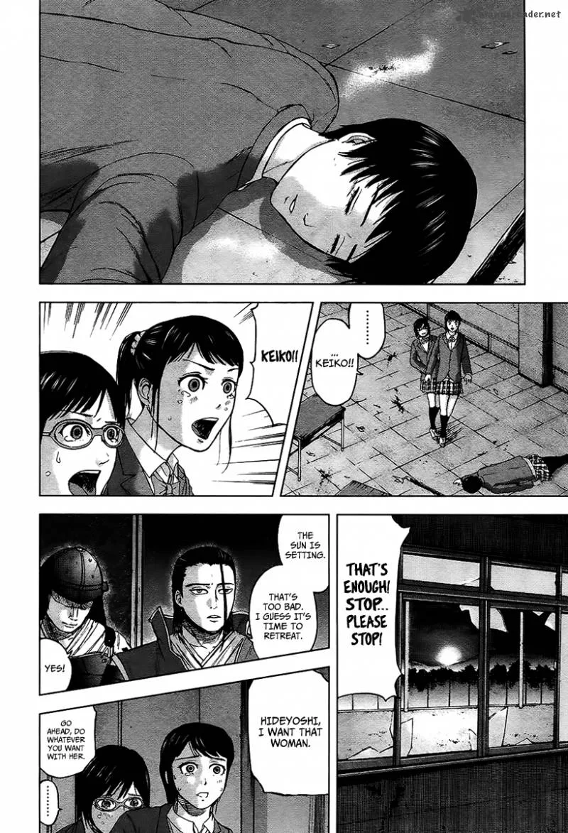 Gunjou Senki Chapter 17 page 7