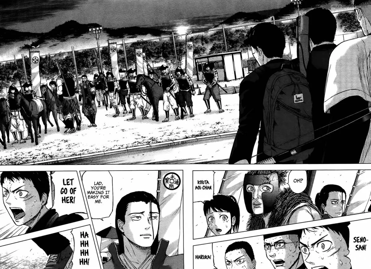 Gunjou Senki Chapter 17 page 11