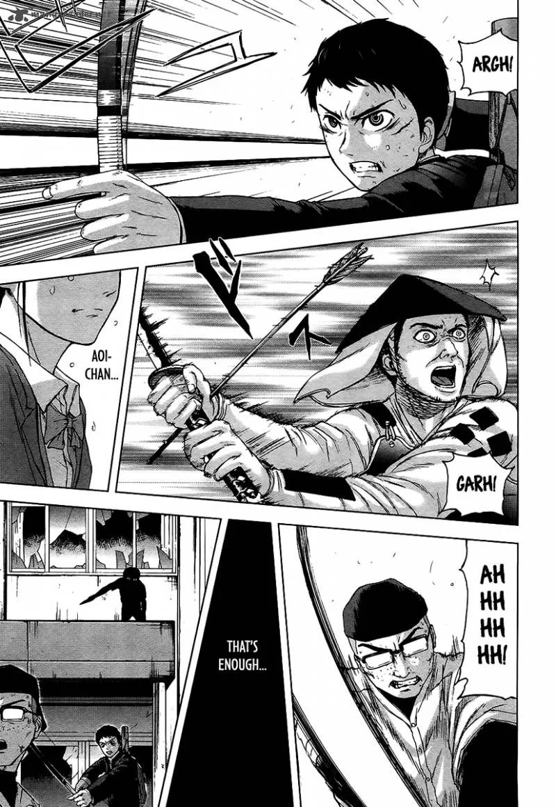Gunjou Senki Chapter 17 page 13