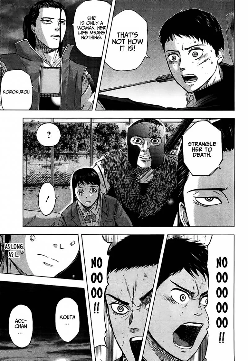 Gunjou Senki Chapter 17 page 17