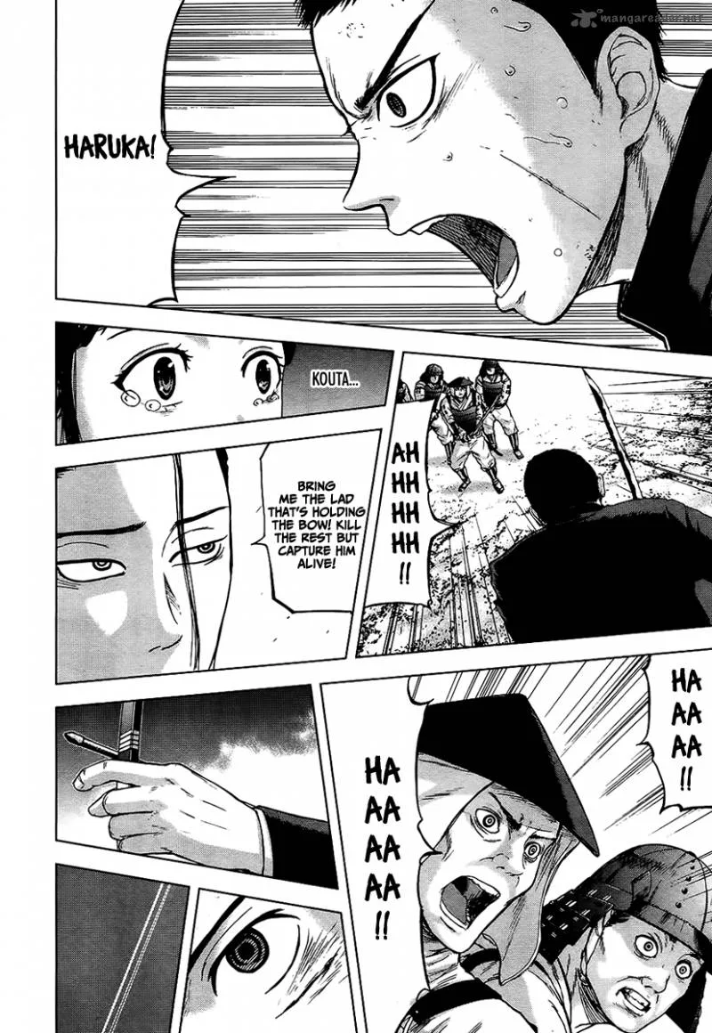 Gunjou Senki Chapter 17 page 12
