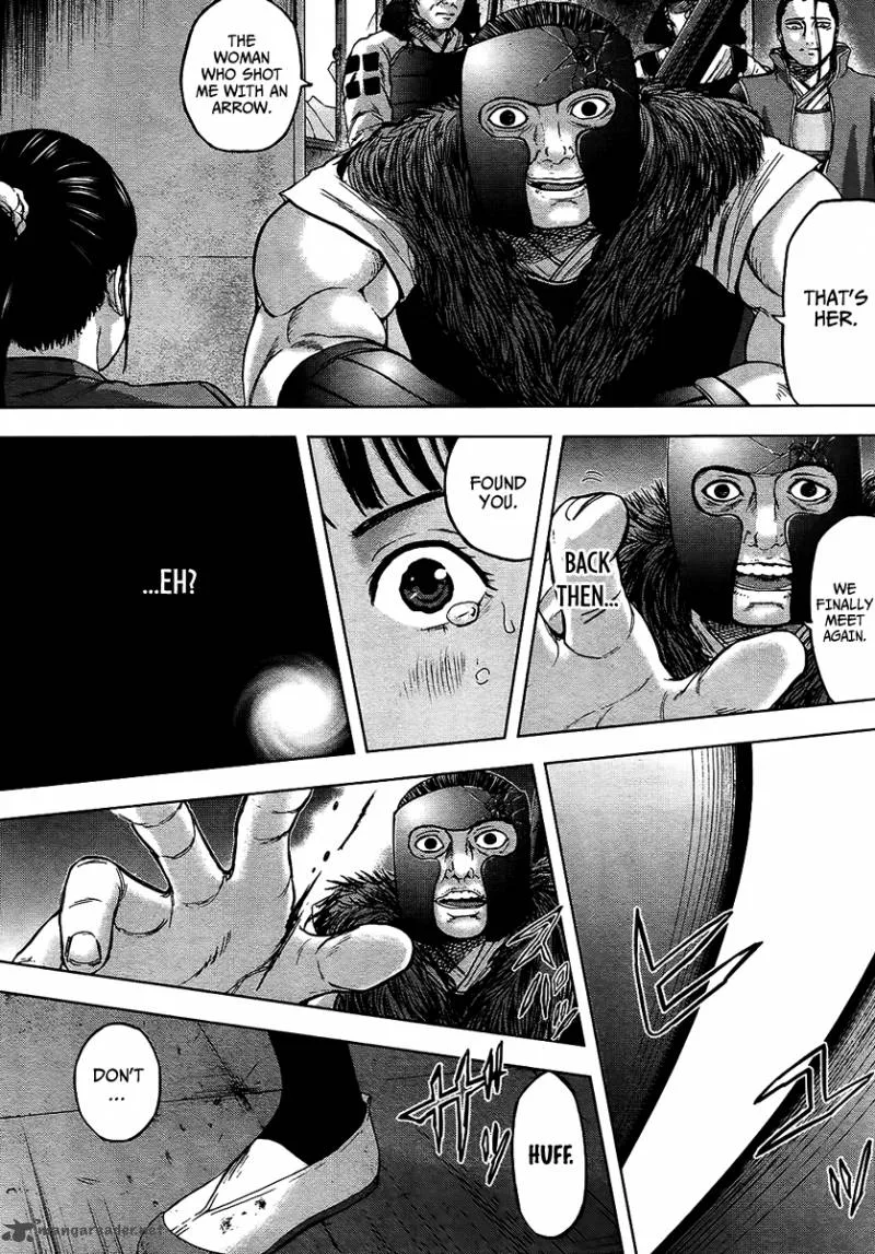 Gunjou Senki Chapter 17 page 3