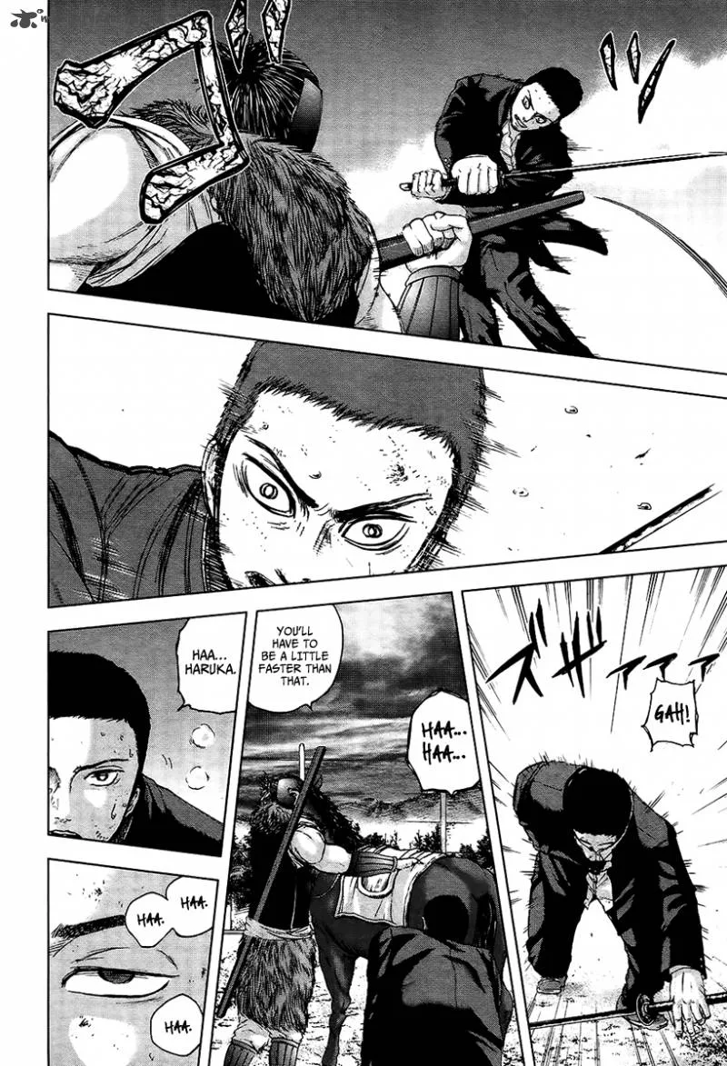 Gunjou Senki Chapter 18 page 12