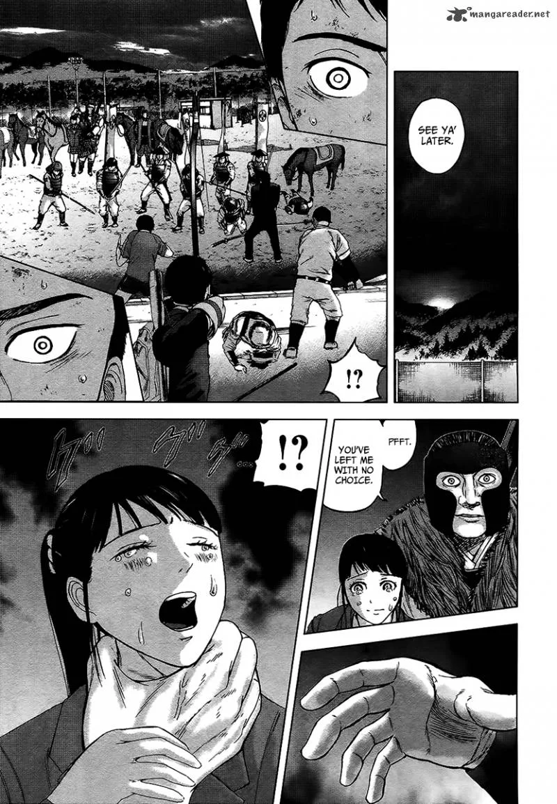 Gunjou Senki Chapter 18 page 3