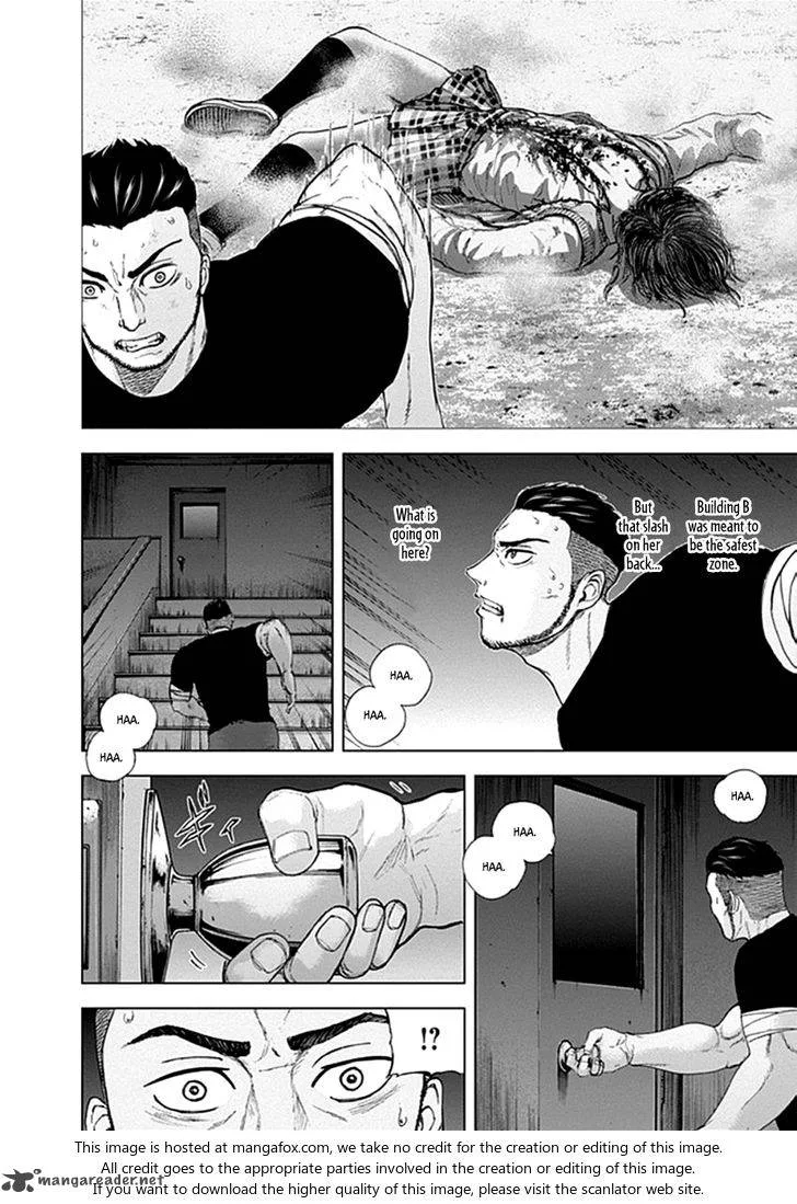 Gunjou Senki Chapter 19 page 13