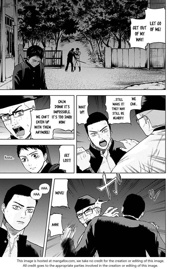 Gunjou Senki Chapter 19 page 10