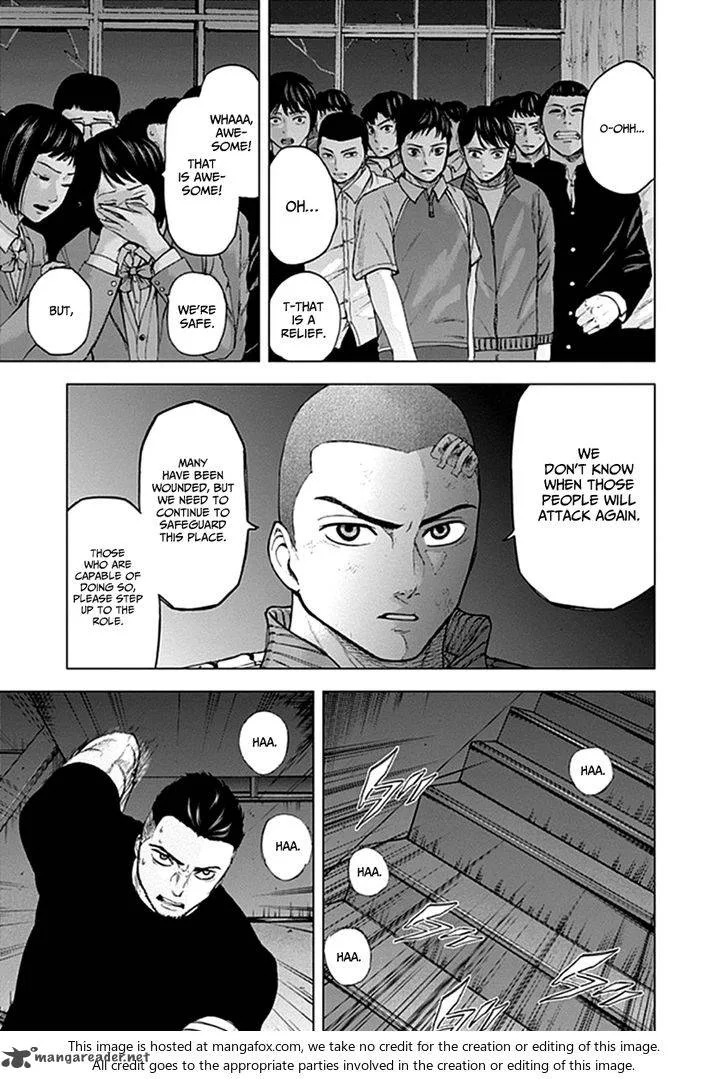 Gunjou Senki Chapter 19 page 12