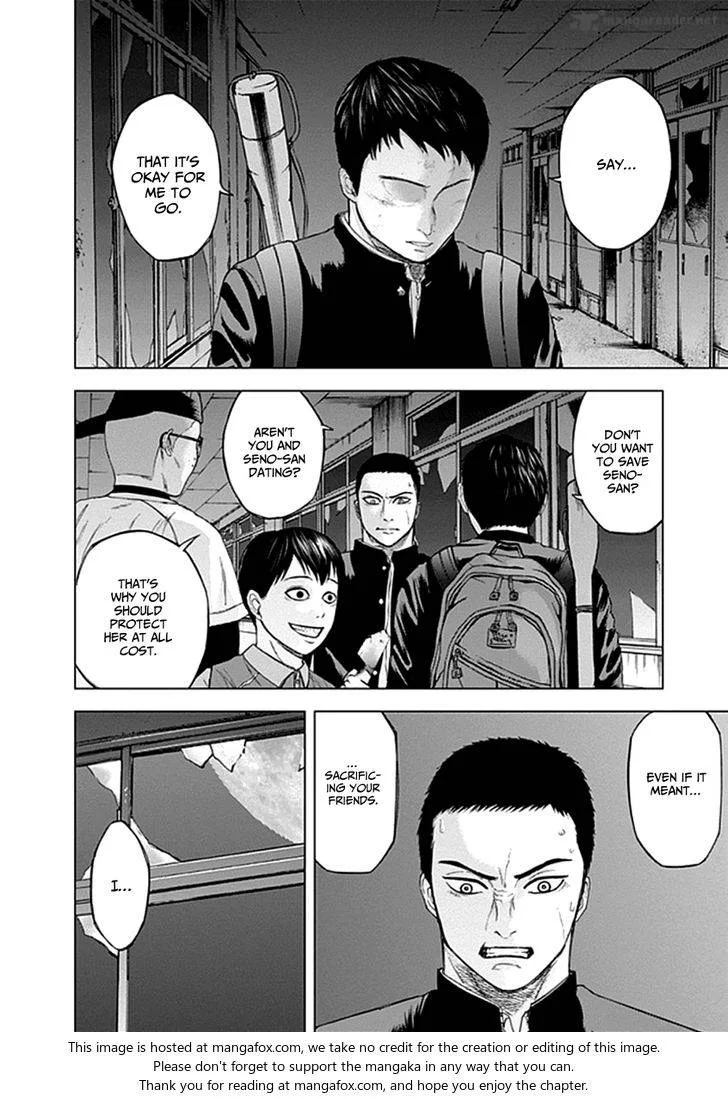 Gunjou Senki Chapter 19 page 19