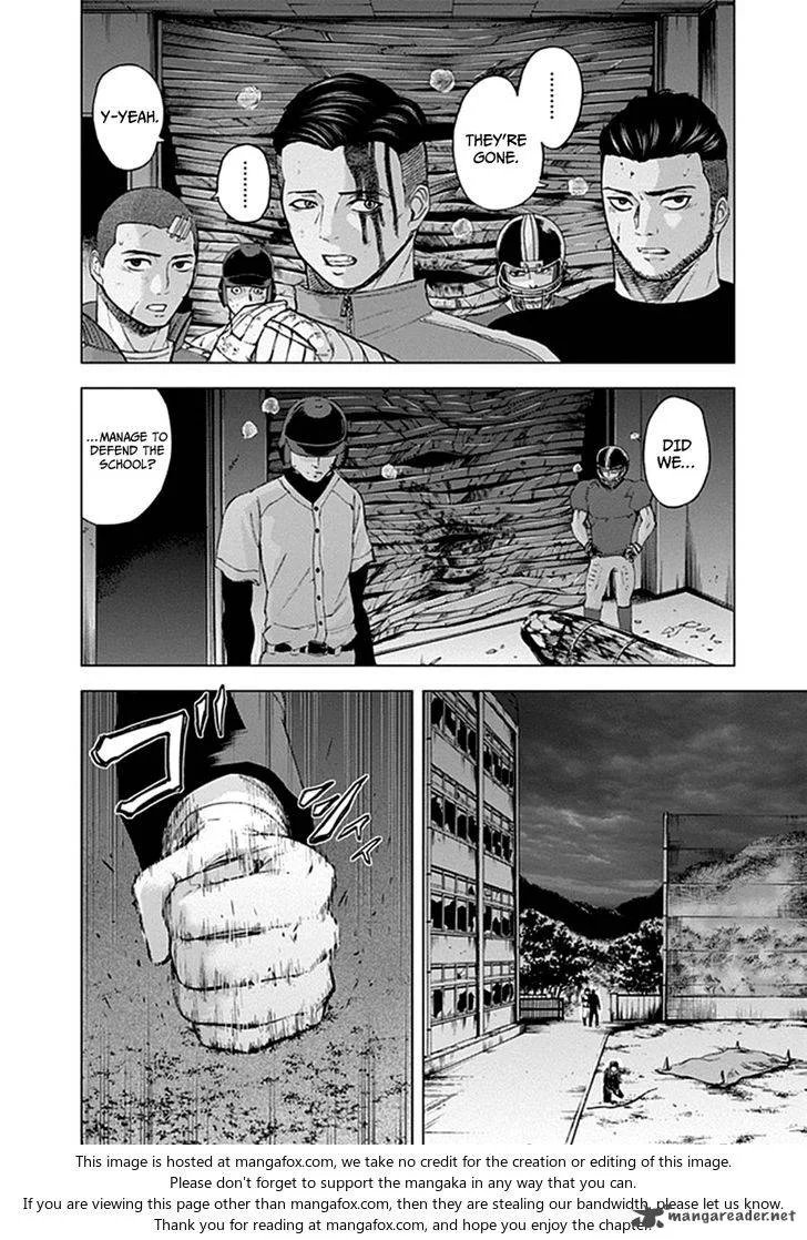 Gunjou Senki Chapter 19 page 7