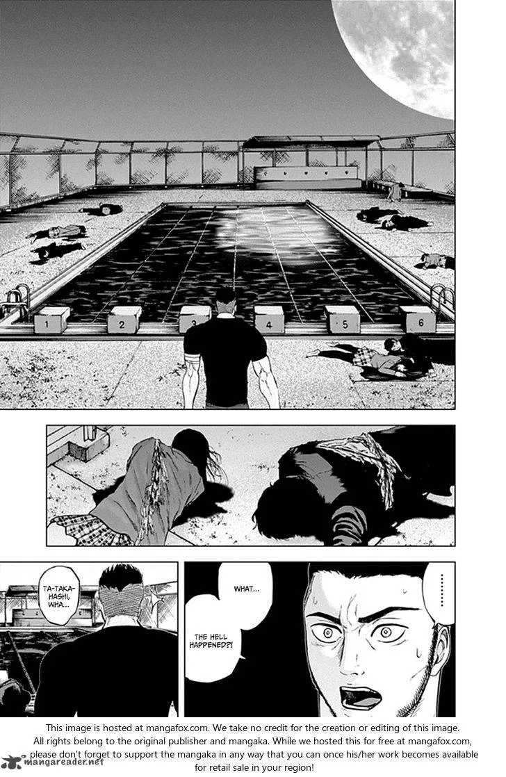 Gunjou Senki Chapter 19 page 14