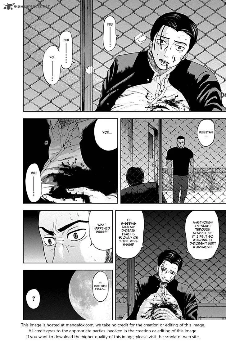 Gunjou Senki Chapter 19 page 15