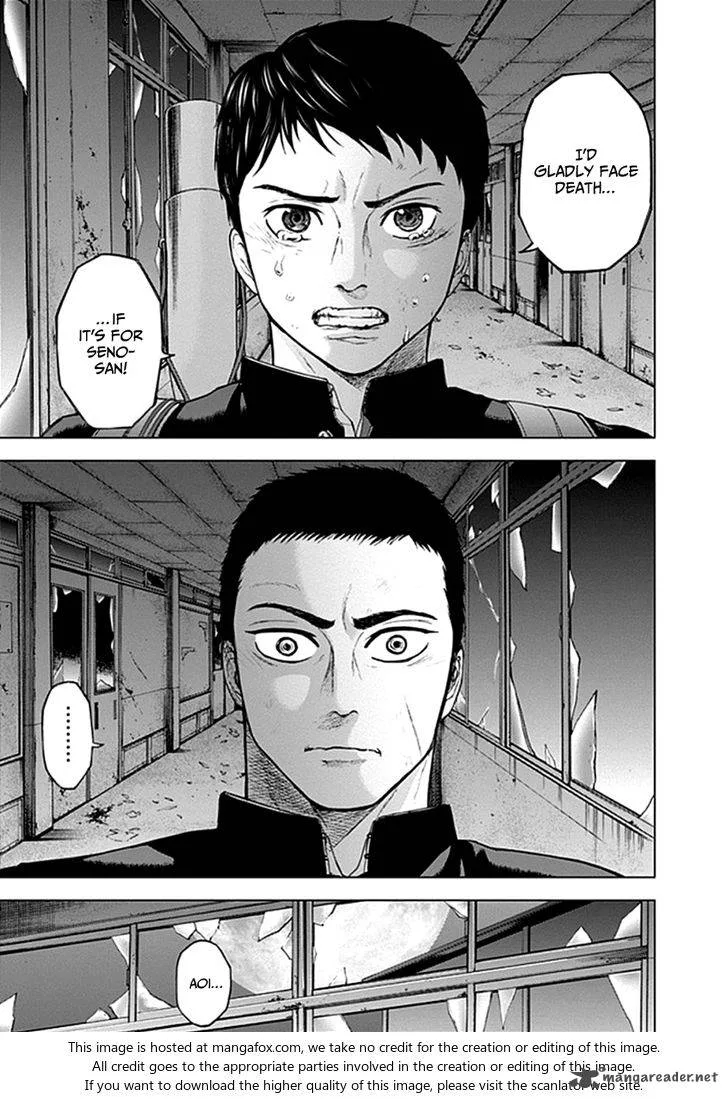 Gunjou Senki Chapter 19 page 20