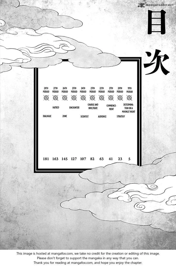 Gunjou Senki Chapter 19 page 5