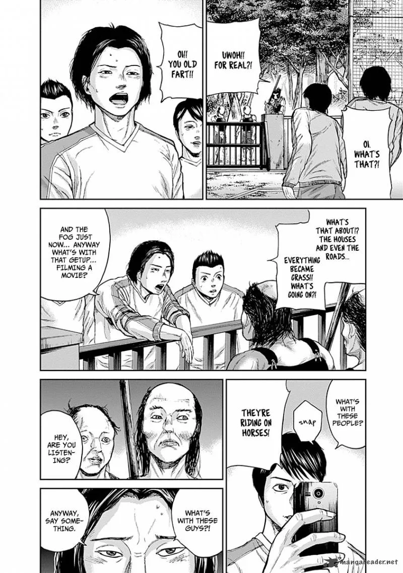 Gunjou Senki Chapter 2 page 12