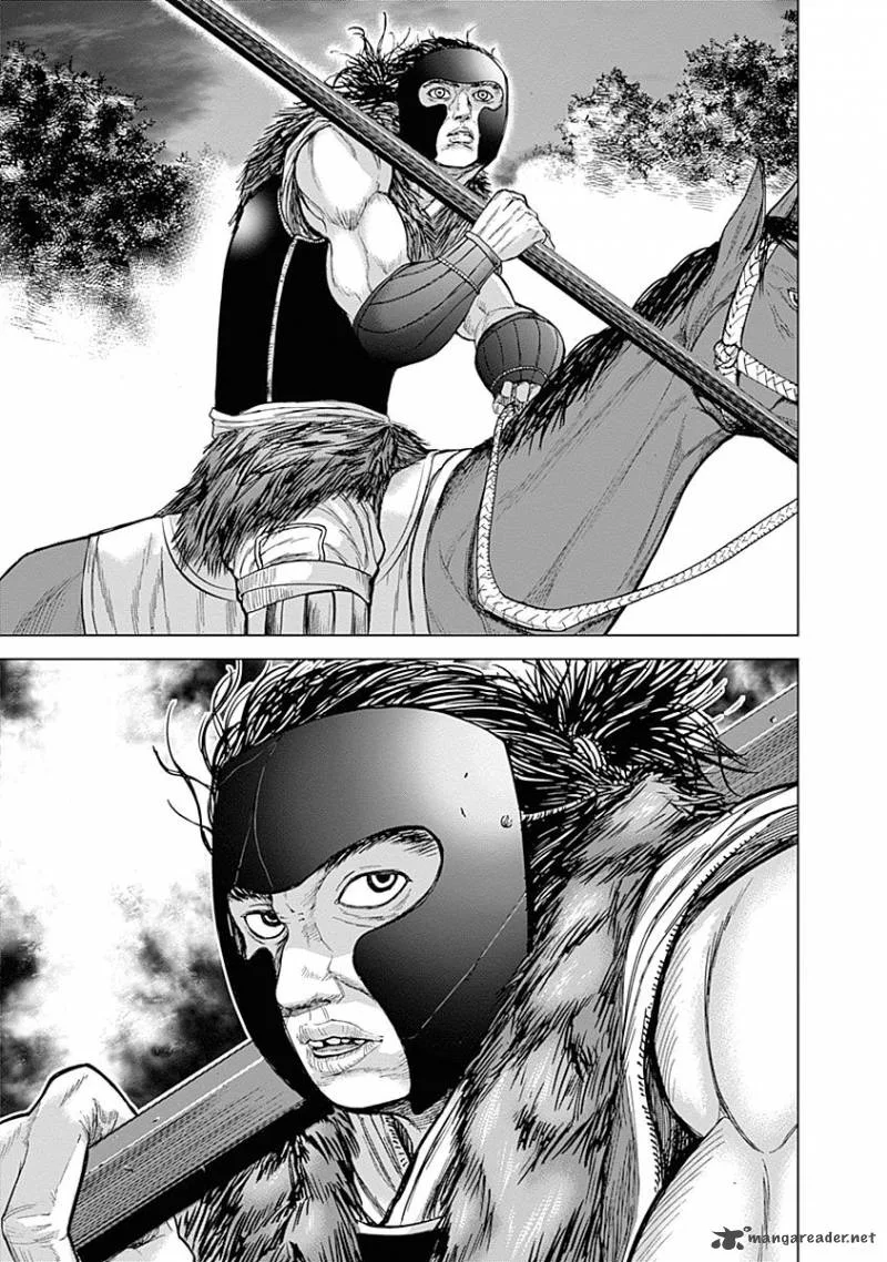 Gunjou Senki Chapter 2 page 11