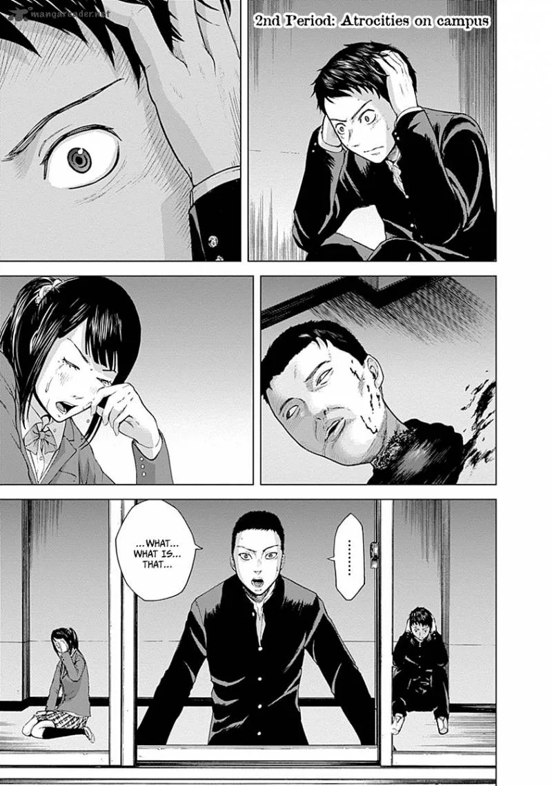 Gunjou Senki Chapter 2 page 3