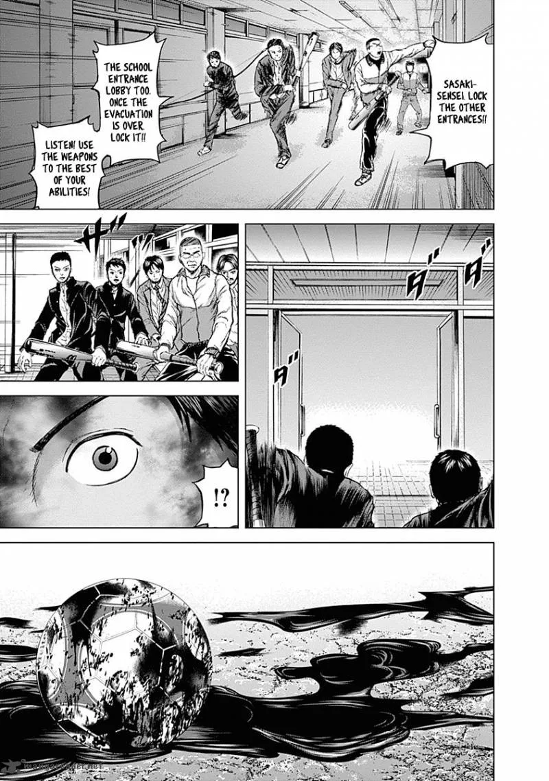 Gunjou Senki Chapter 2 page 13