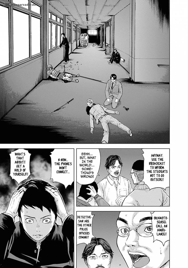 Gunjou Senki Chapter 2 page 5