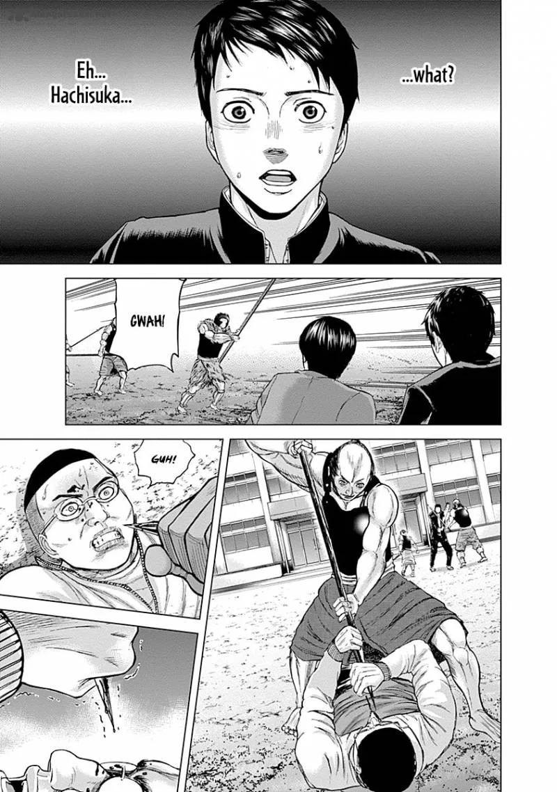 Gunjou Senki Chapter 2 page 24