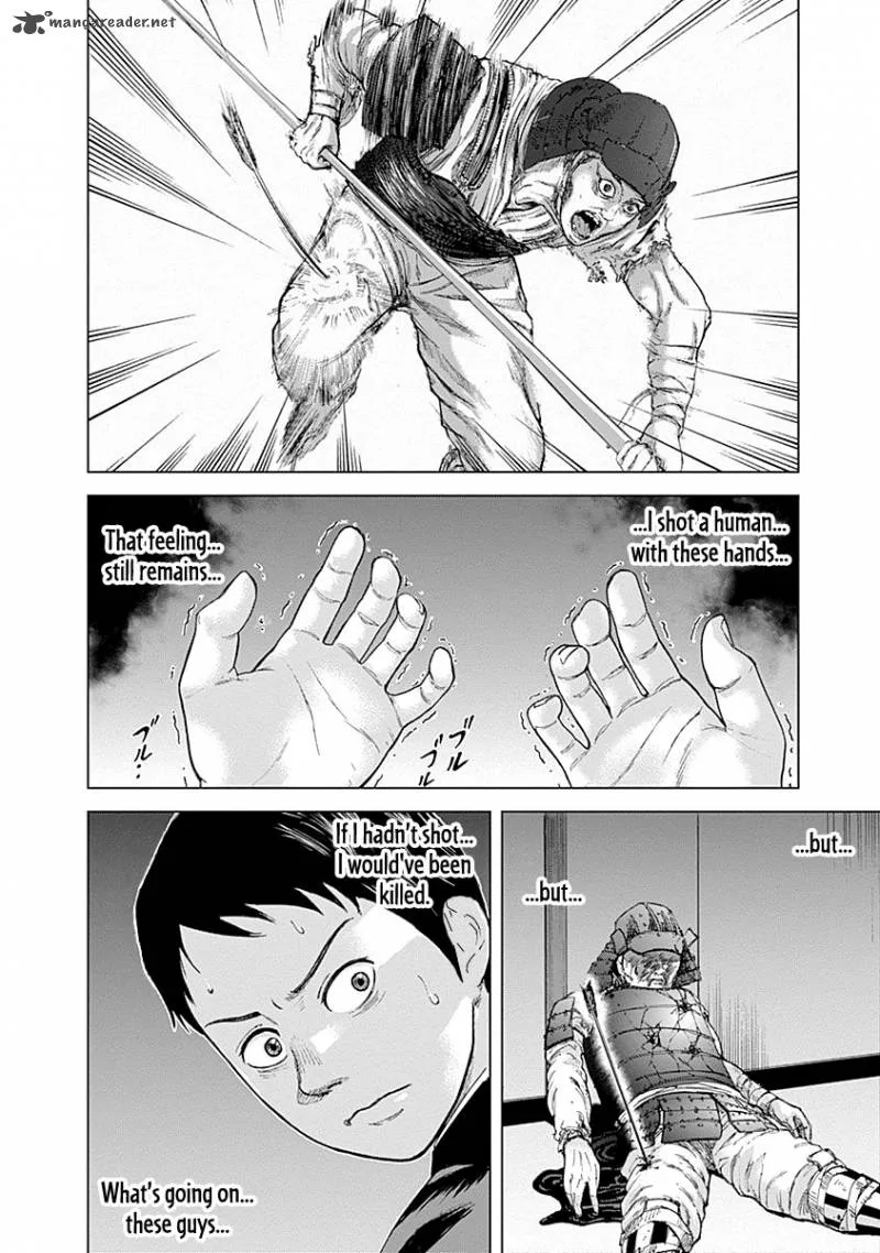 Gunjou Senki Chapter 2 page 6