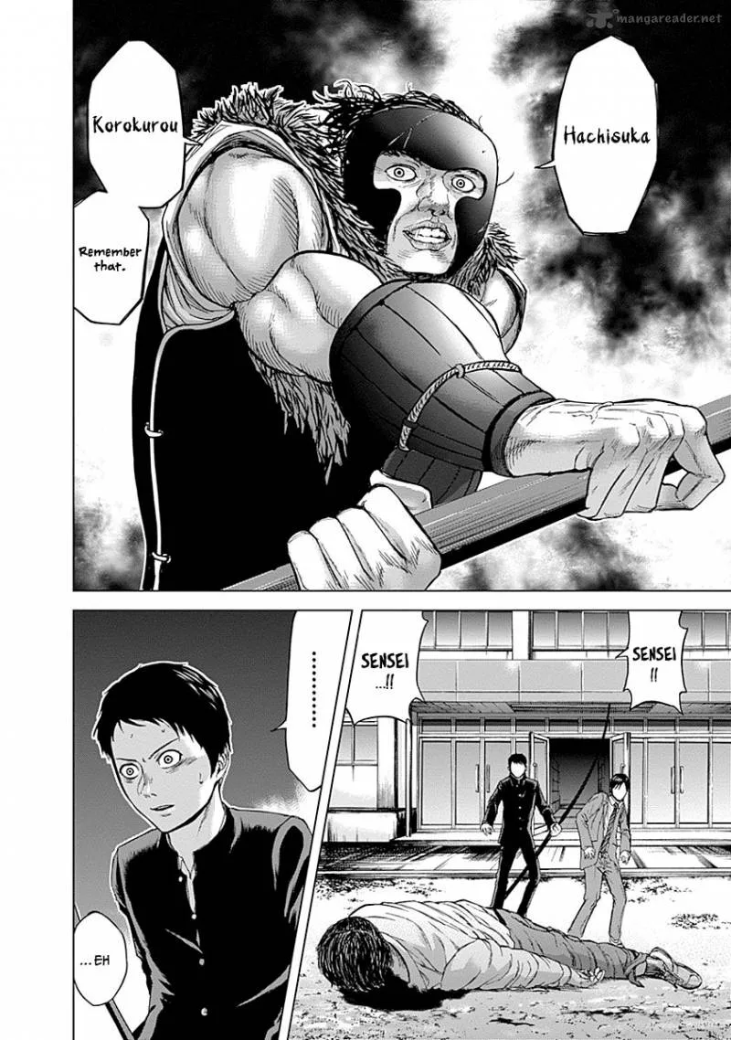 Gunjou Senki Chapter 2 page 23