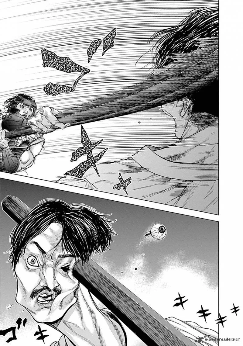 Gunjou Senki Chapter 2 page 22