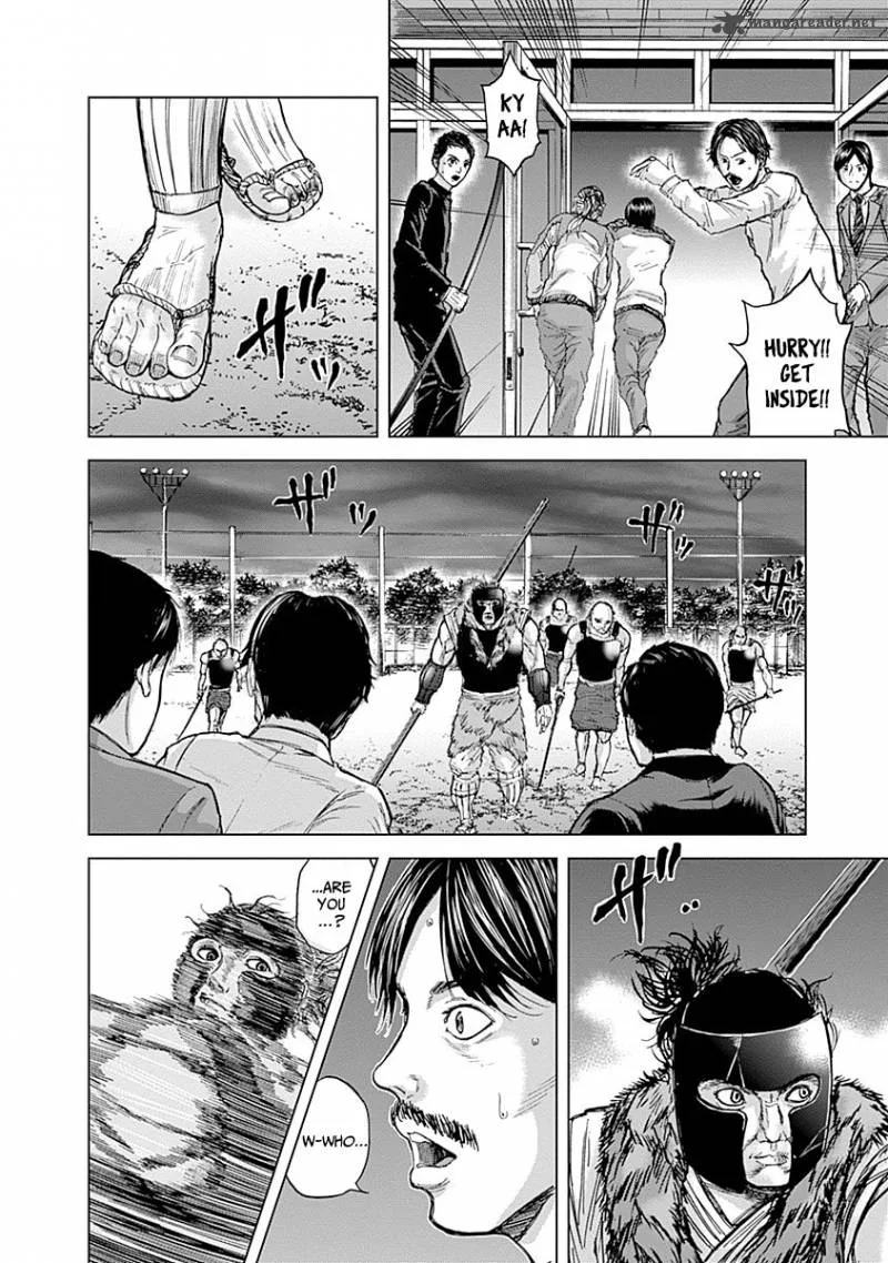 Gunjou Senki Chapter 2 page 21