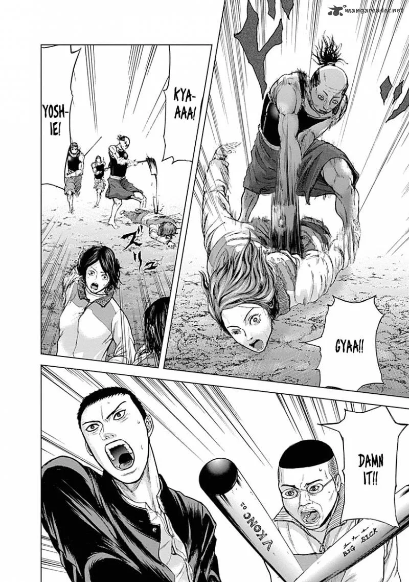Gunjou Senki Chapter 2 page 19