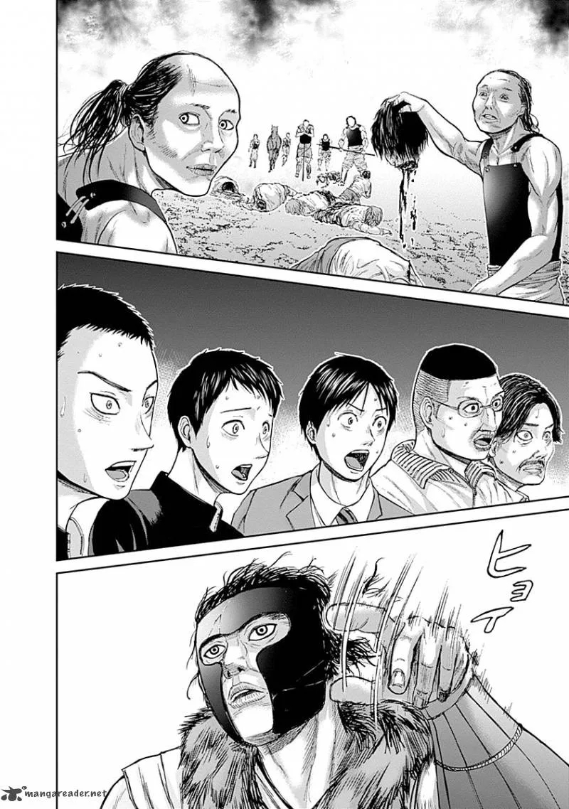 Gunjou Senki Chapter 2 page 15