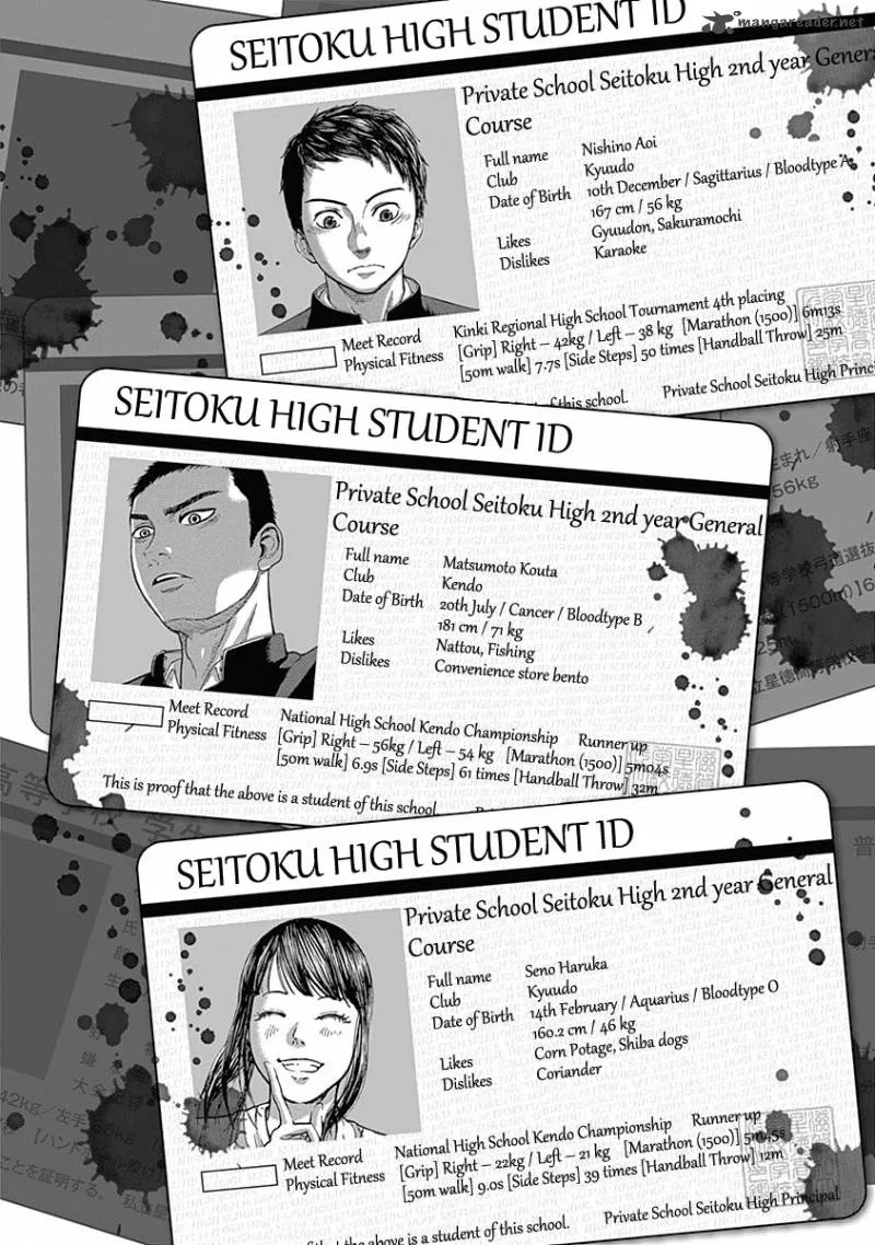 Gunjou Senki Chapter 2 page 2