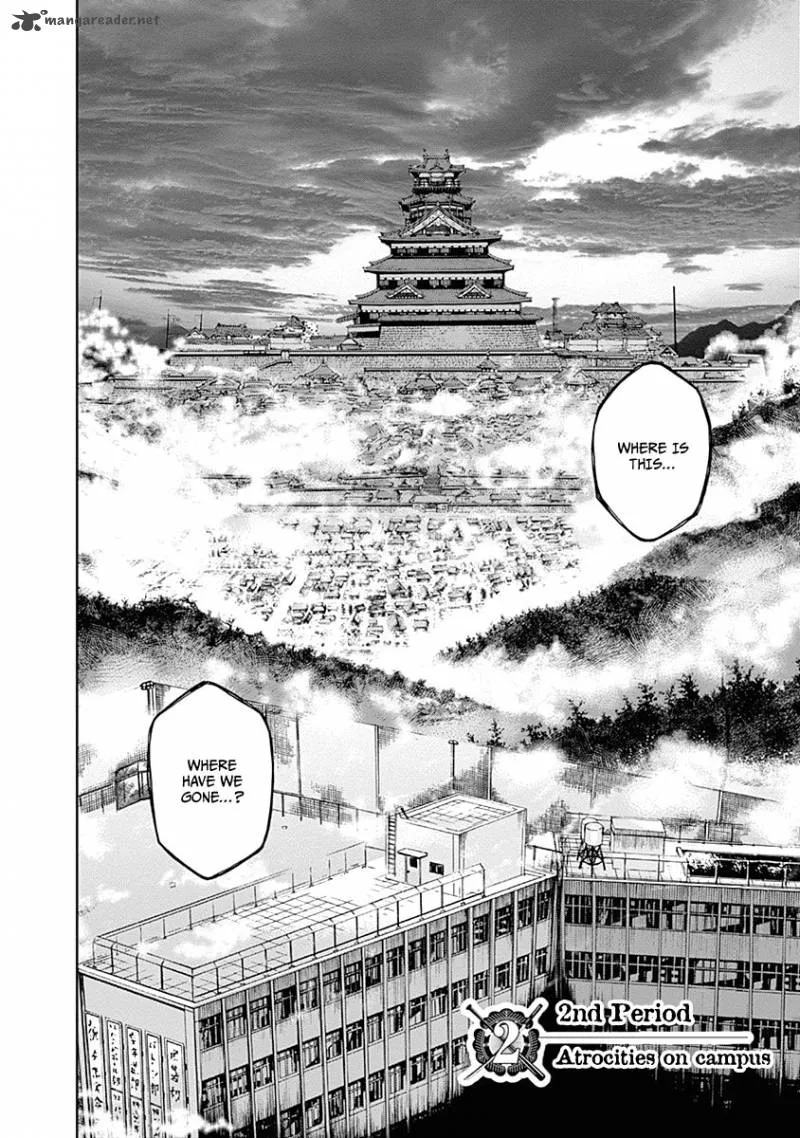 Gunjou Senki Chapter 2 page 4