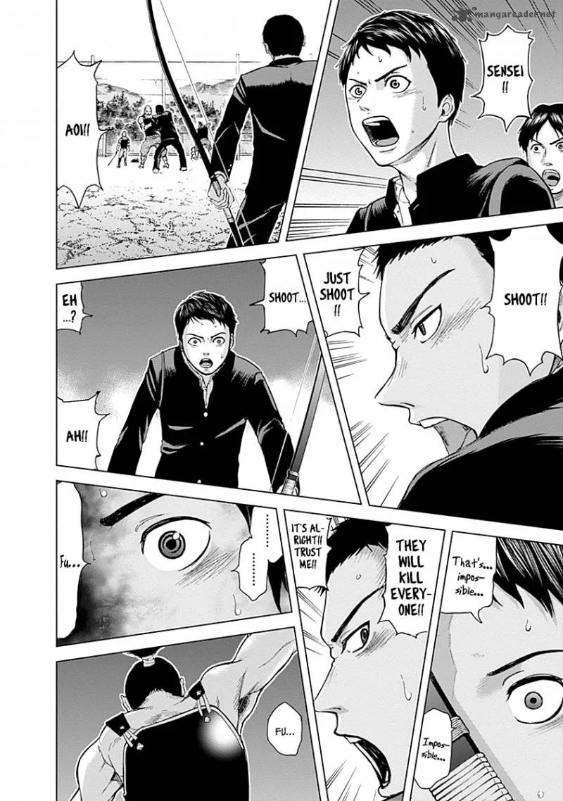 Gunjou Senki Chapter 2 page 25
