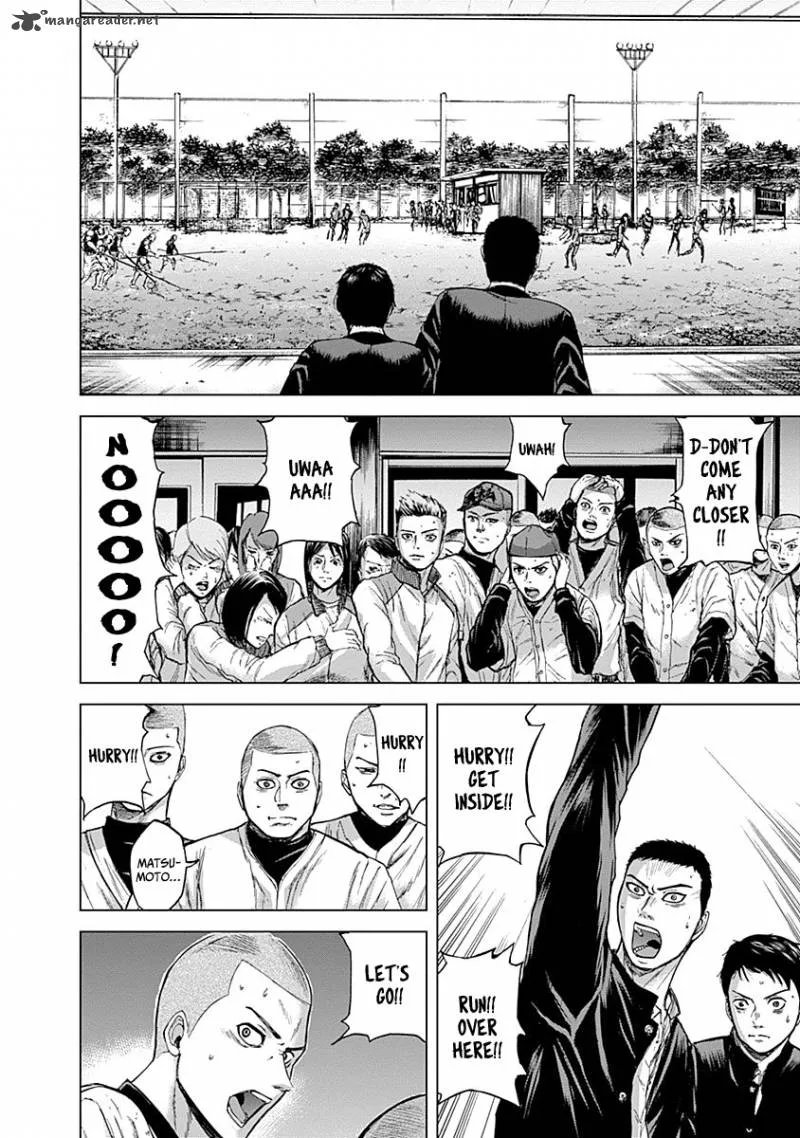 Gunjou Senki Chapter 2 page 17