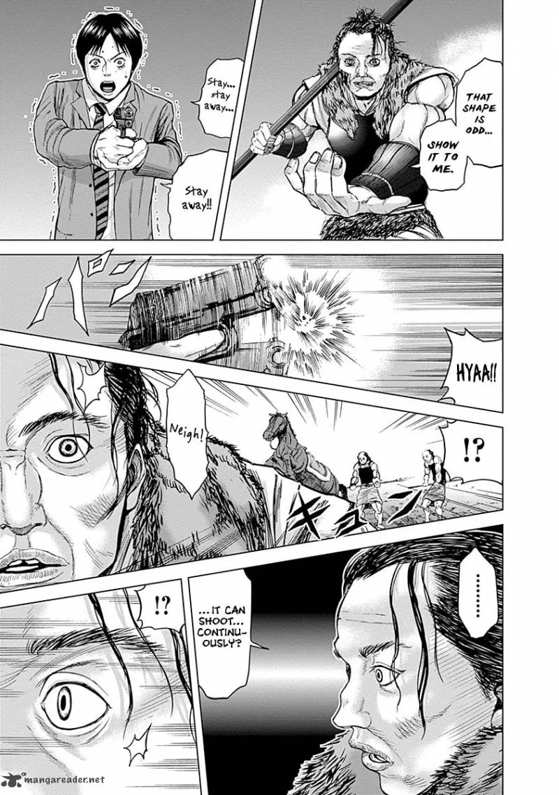 Gunjou Senki Chapter 2 page 32