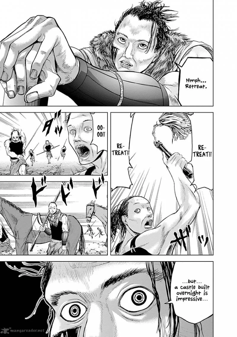 Gunjou Senki Chapter 2 page 34