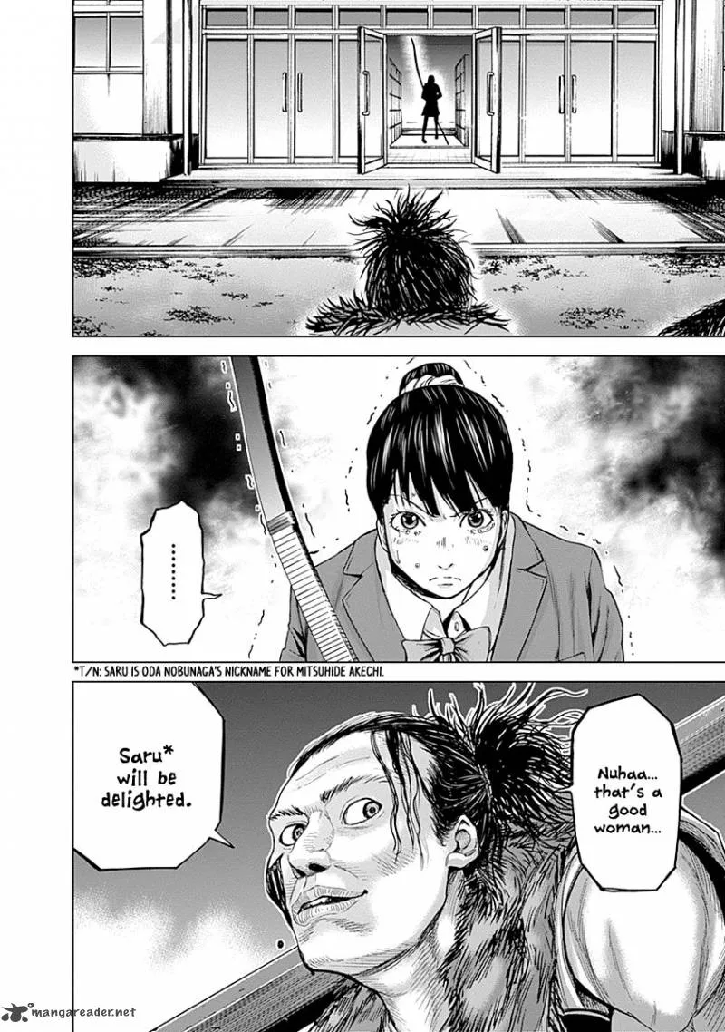 Gunjou Senki Chapter 2 page 35