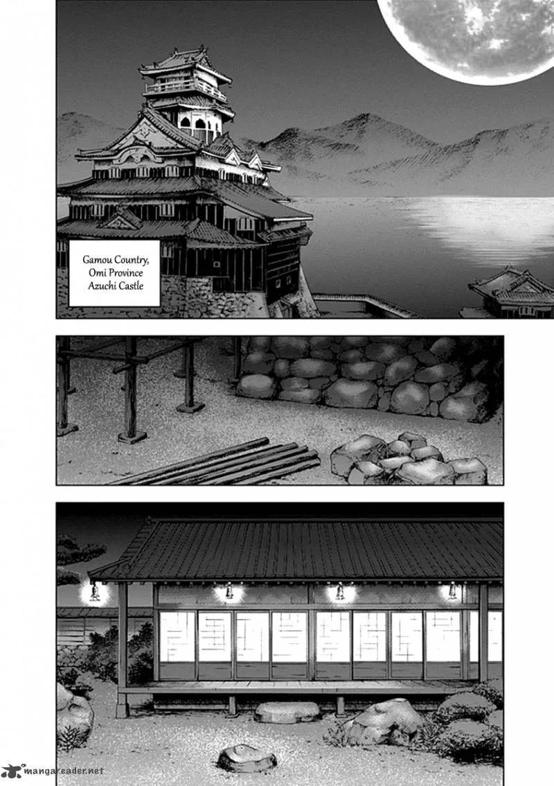Gunjou Senki Chapter 20 page 3