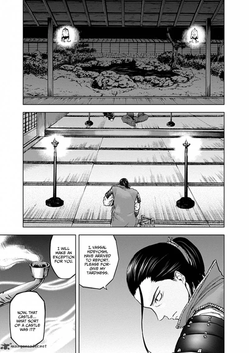 Gunjou Senki Chapter 20 page 4