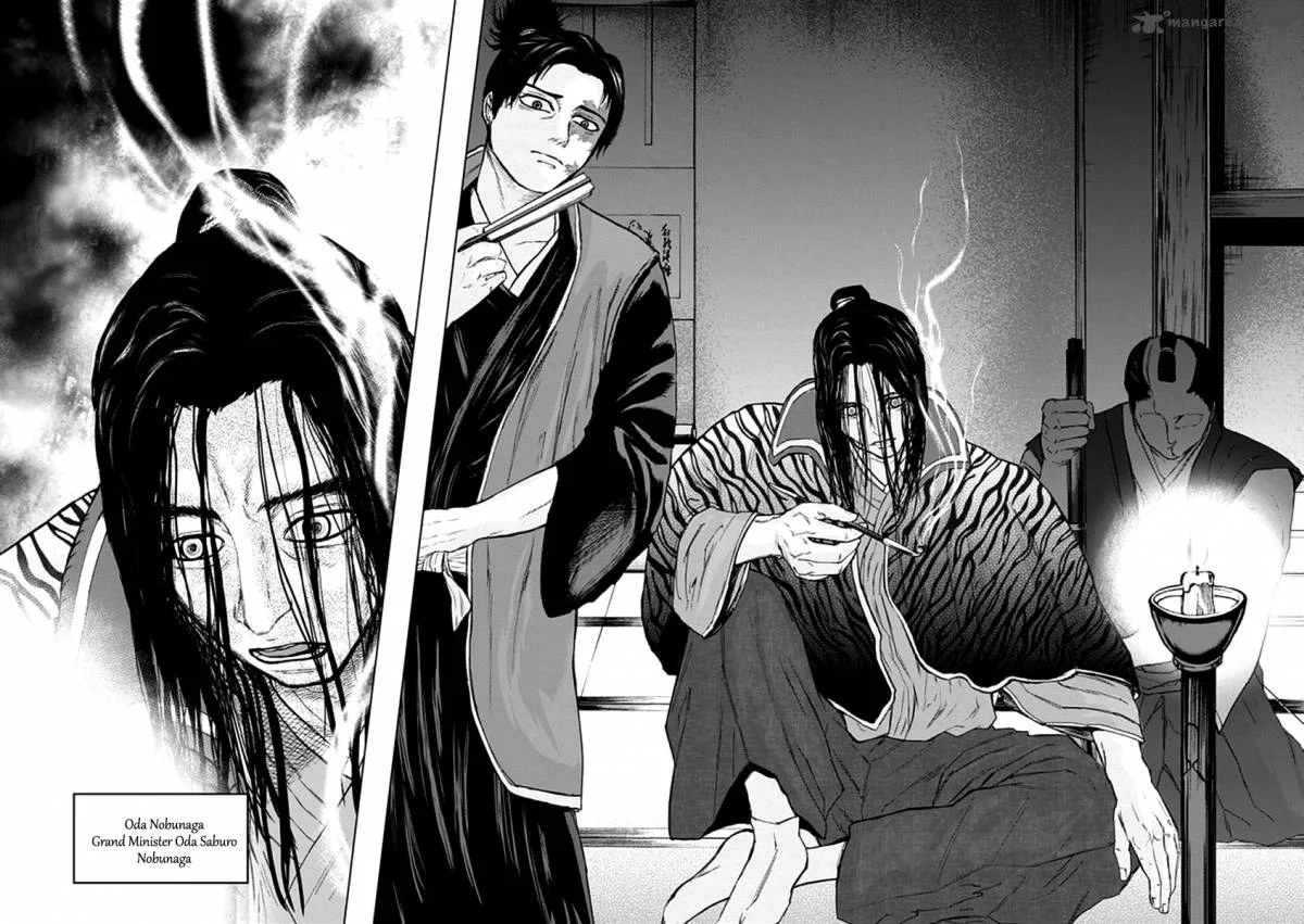 Gunjou Senki Chapter 20 page 6