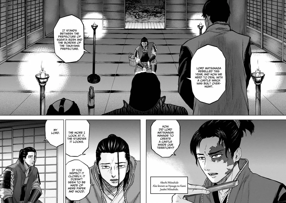 Gunjou Senki Chapter 20 page 5