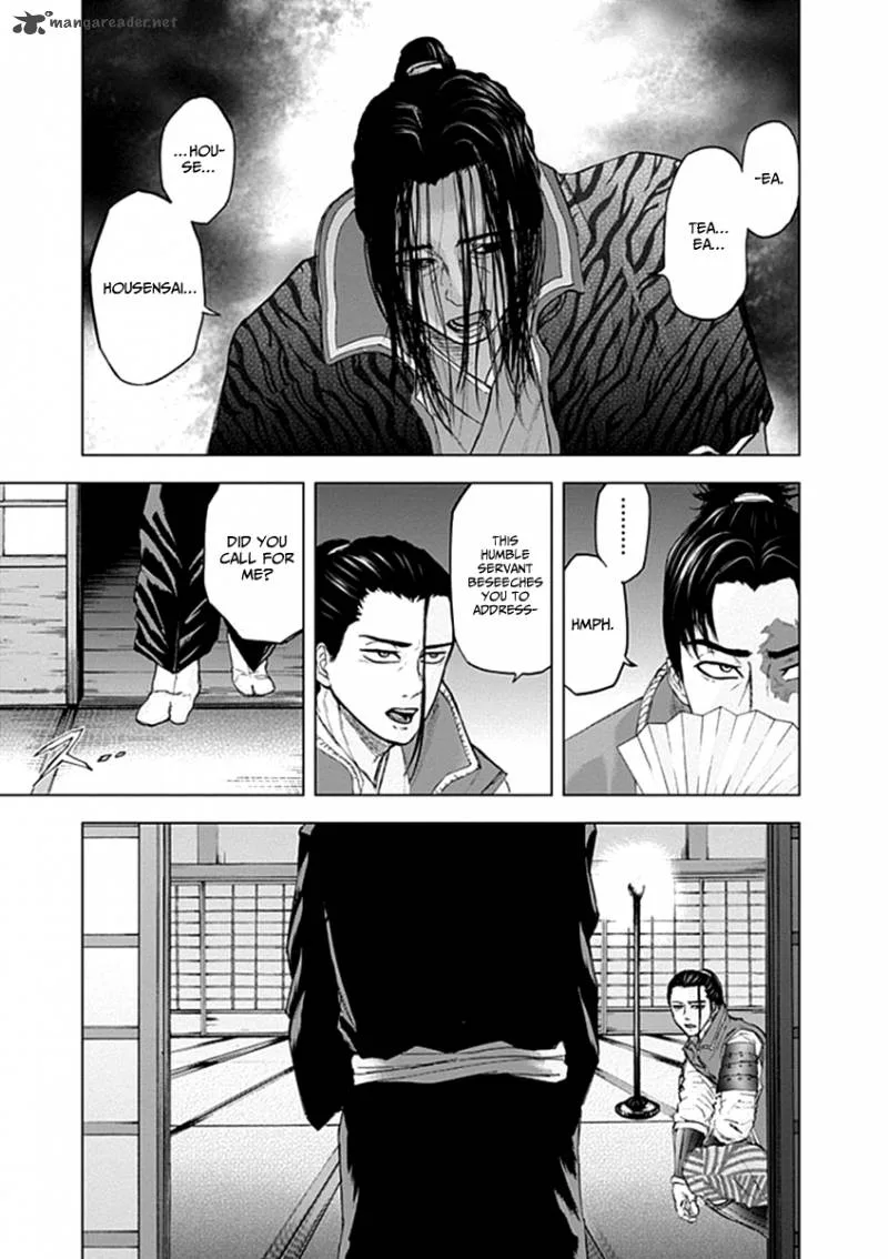 Gunjou Senki Chapter 20 page 8