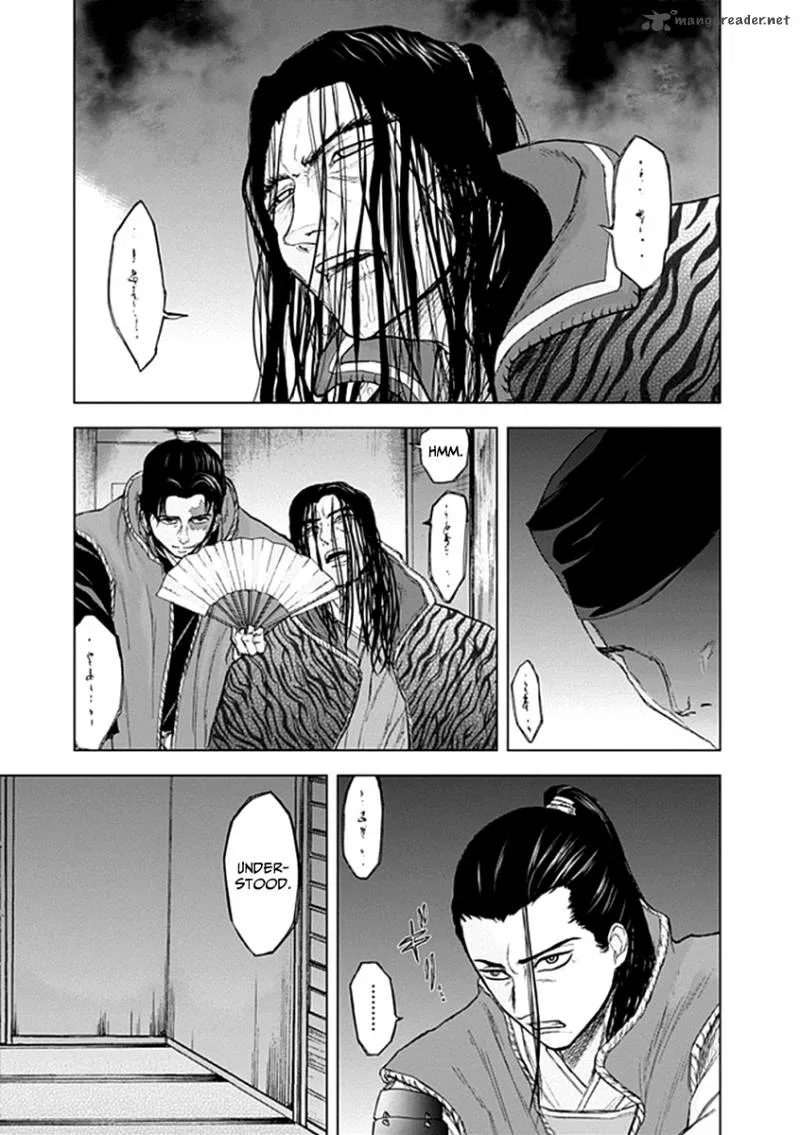 Gunjou Senki Chapter 20 page 10