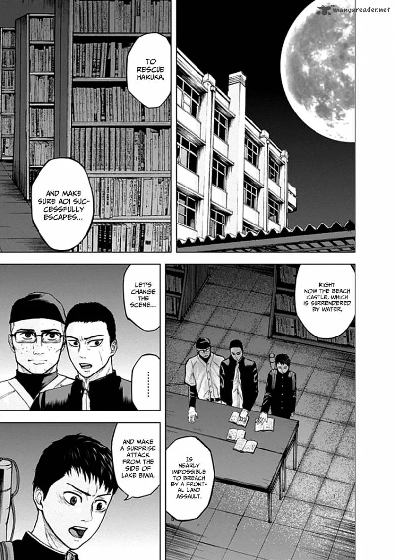 Gunjou Senki Chapter 20 page 12
