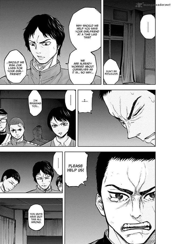 Gunjou Senki Chapter 21 page 5