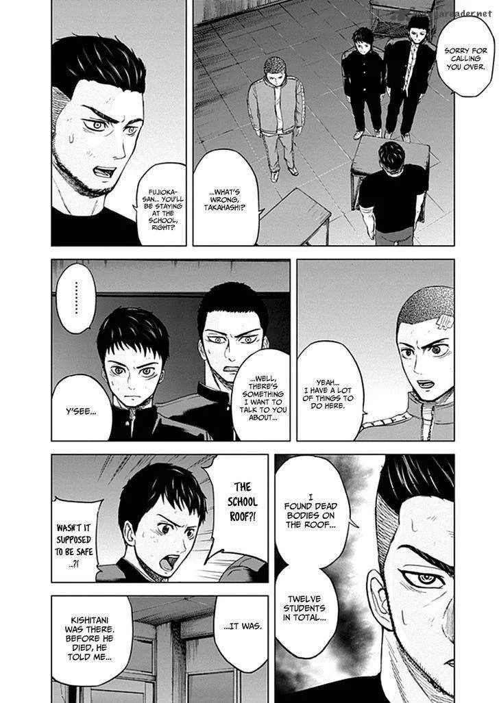 Gunjou Senki Chapter 21 page 16