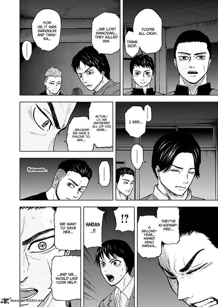 Gunjou Senki Chapter 21 page 4