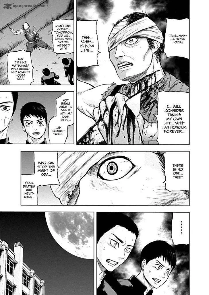 Gunjou Senki Chapter 21 page 15