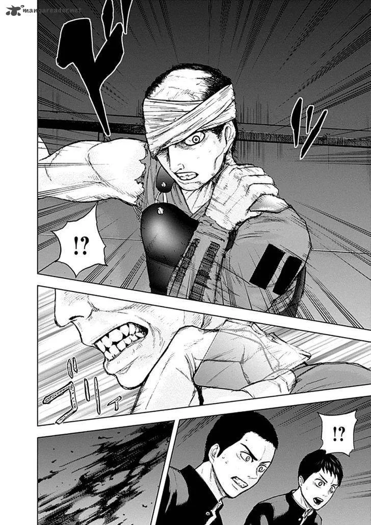 Gunjou Senki Chapter 21 page 14