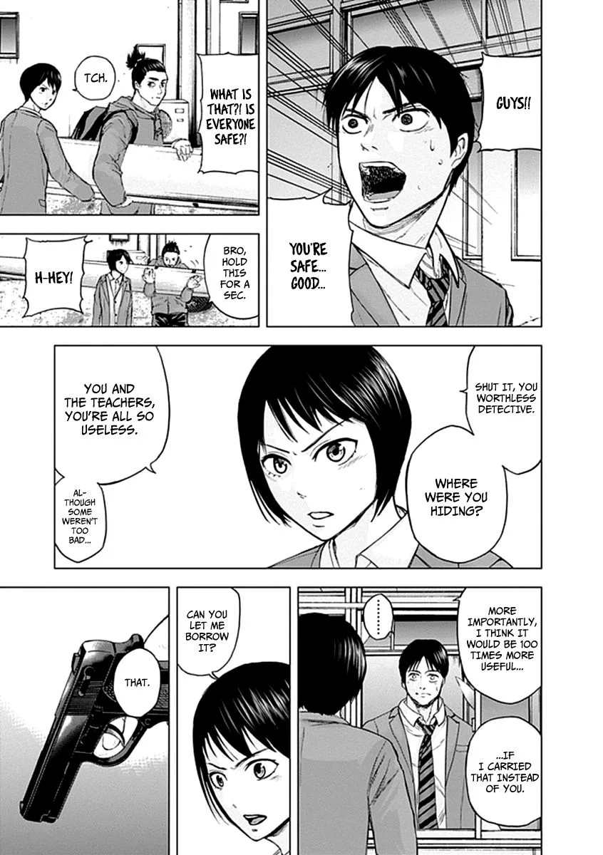 Gunjou Senki Chapter 22 page 3